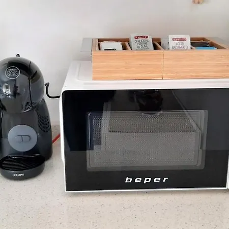 Corte Stella Апартаменты Костермано